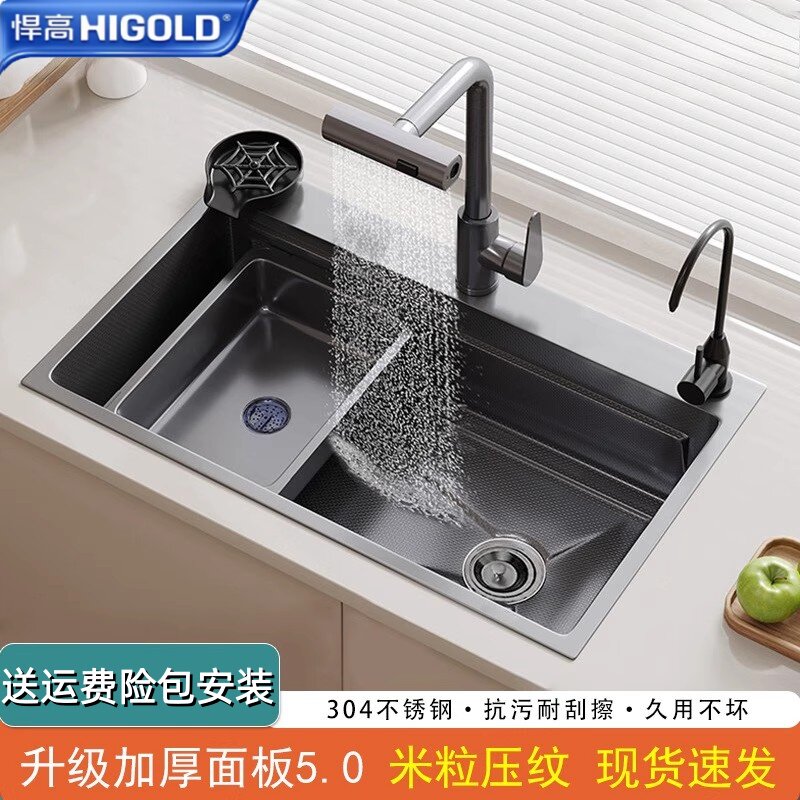 悍高小米粒大单槽4MM加厚多功能洗菜盆洗碗池SU304不锈钢厨房水槽