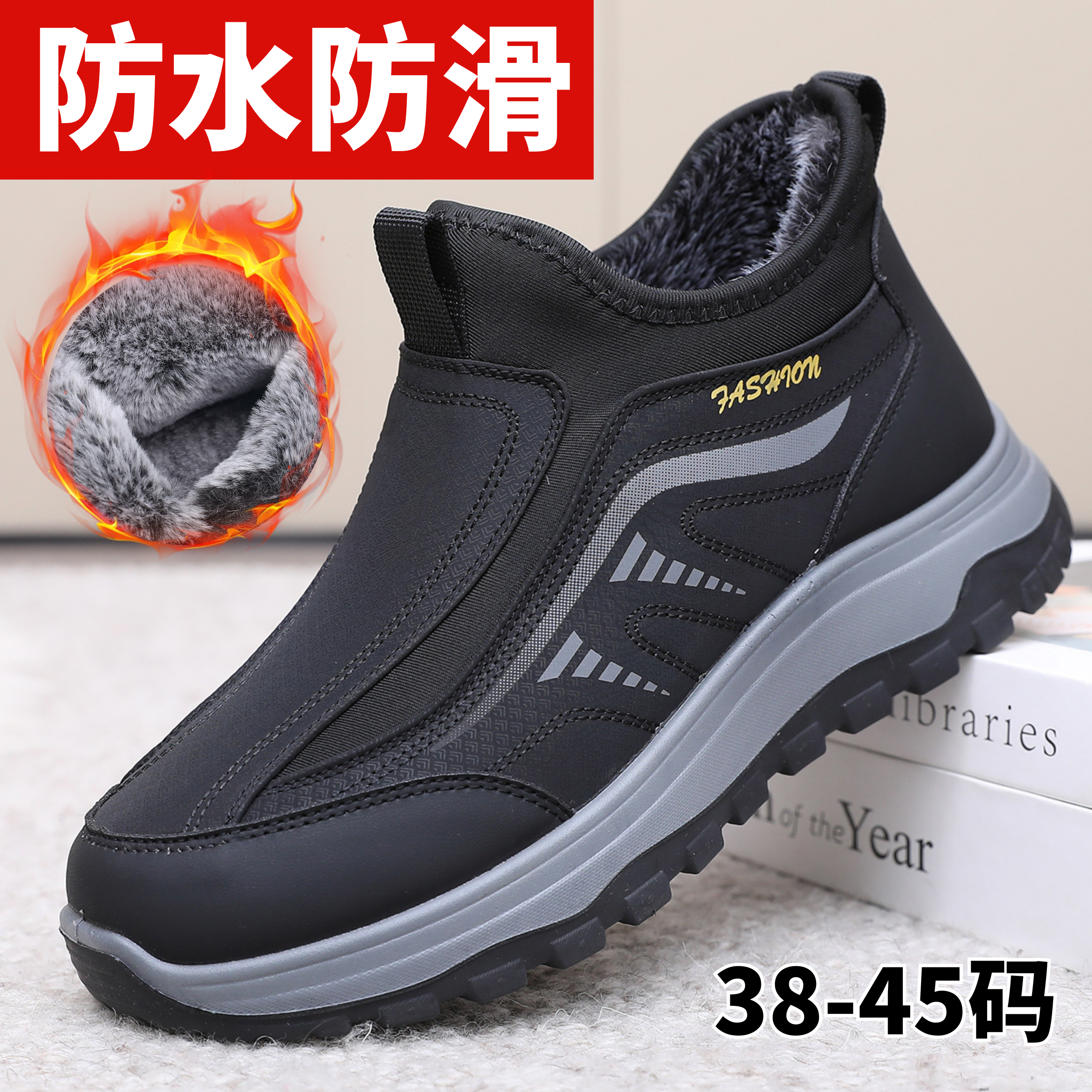 老北京布鞋冬季加绒一脚蹬二棉鞋