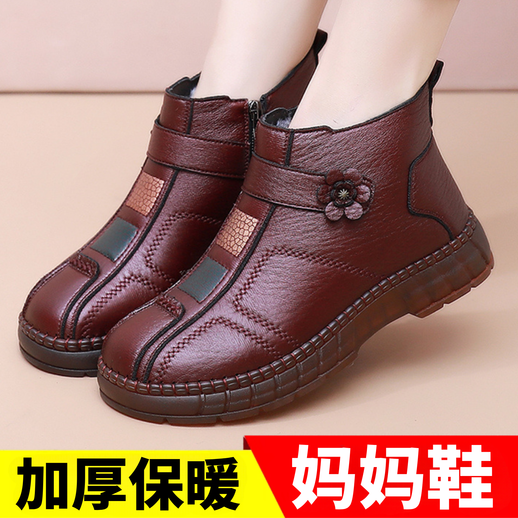冬季老北京布鞋女靴子加绒保暖防水妈妈棉鞋软底防滑短靴老人棉靴,女鞋,棉鞋,淘宝优惠券,粉丝福利购,淘宝优惠卷