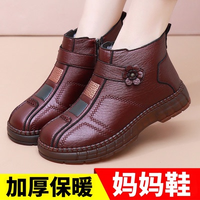 冬季老北京布鞋加绒保暖防水棉鞋