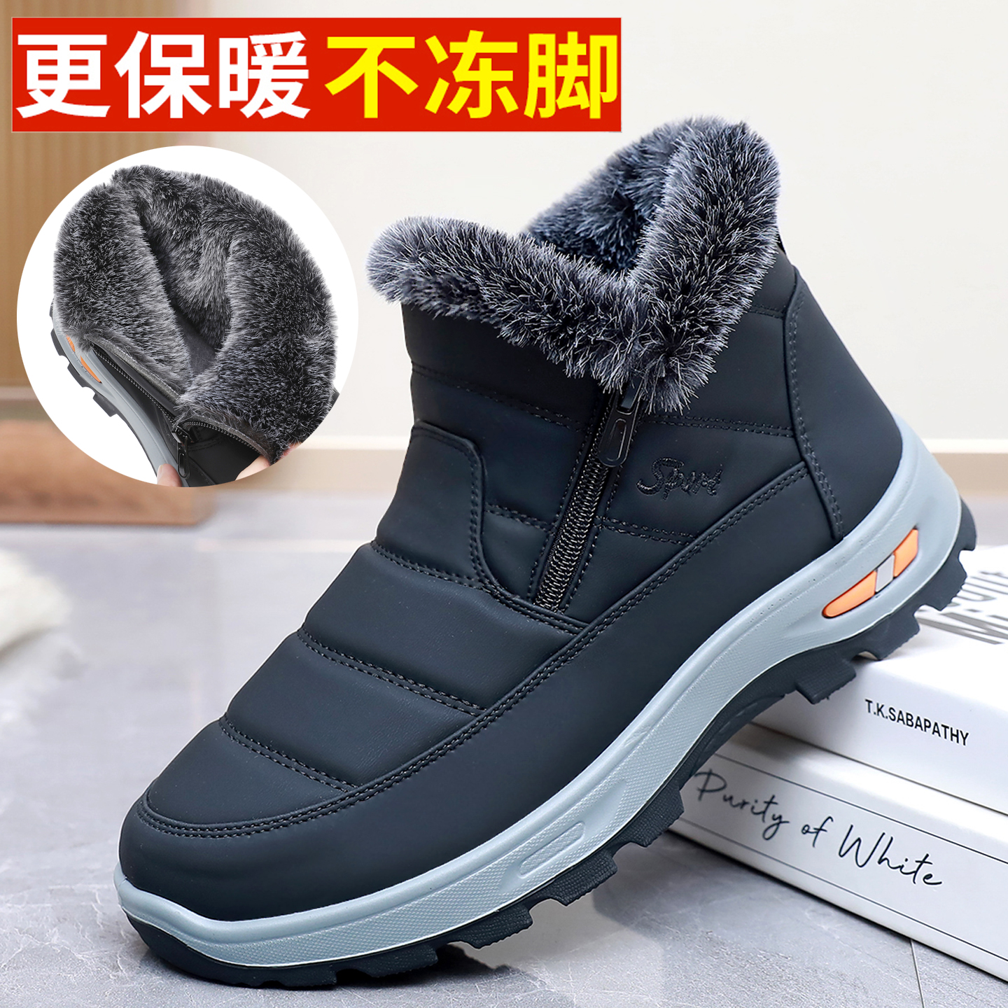 冬季防水加厚防滑老北京布鞋棉鞋