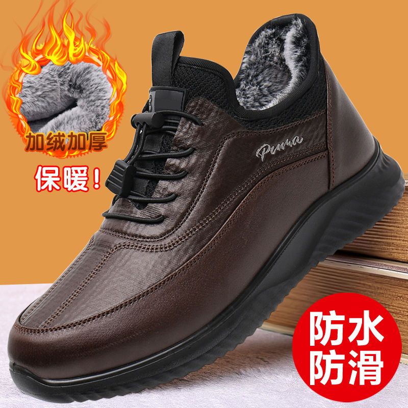 老北京布鞋男款冬季防水大码棉鞋