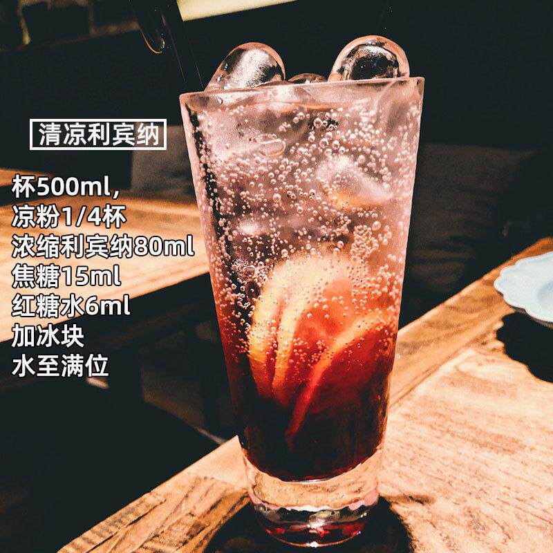 新日期Ribena利宾纳浓缩黑加仑子汁草莓浓缩汁冲饮果汁饮料多肉葡