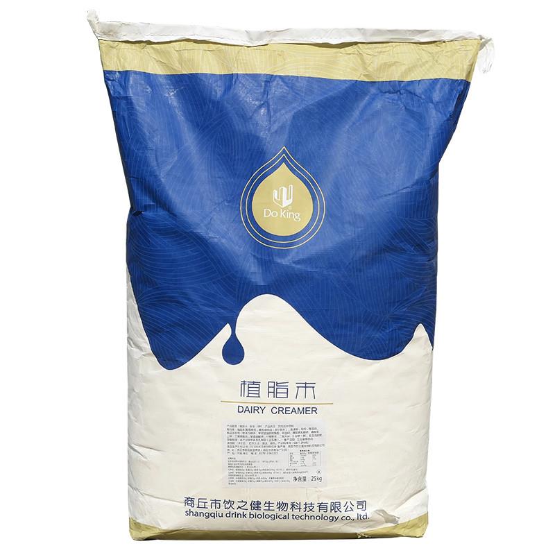 新日期盾皇奶精粉奶茶奶茶