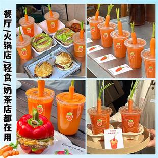 新日期制糖师胡萝卜番茄果汁1.2kg 浓缩汁餐厅火锅店轻食奶茶店原