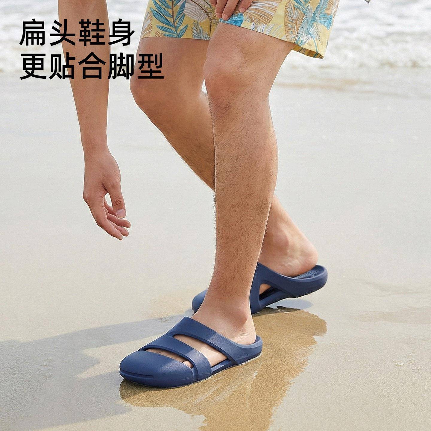 好货沙滩拖鞋男款水上乐园涉水溯溪游泳软底防滑防割贴肤漏水瑜伽