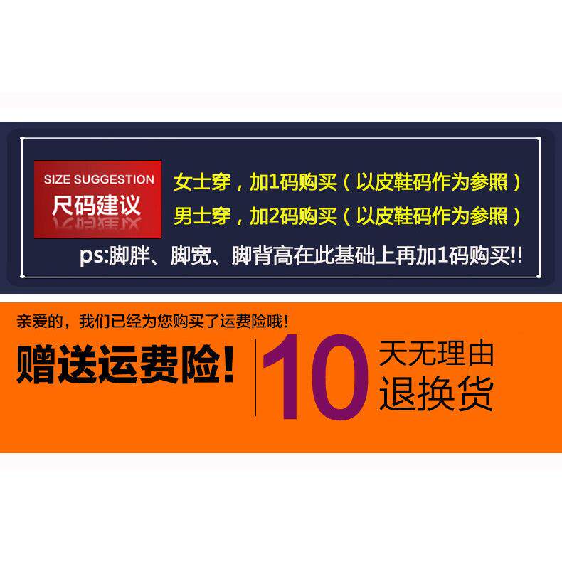 好货~一脚蹬懒人渔夫鞋女2026年春秋百搭平底单鞋豆豆鞋