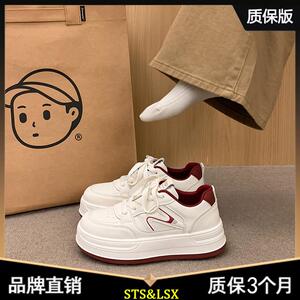 极速厚底小白鞋女ins潮202