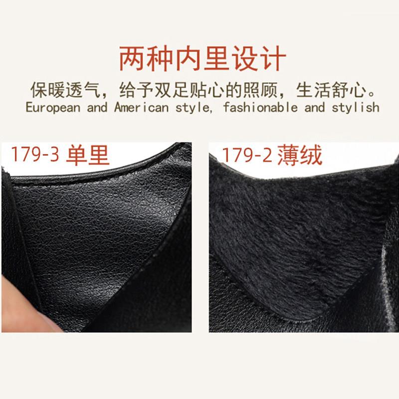 好货秋冬深口久站坡跟系带软底舒适工作鞋黑色皮鞋中年妈妈鞋单鞋