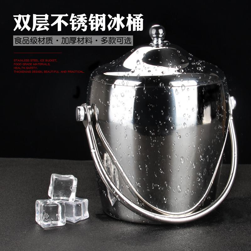 新品不锈钢冰桶真空保冰桶