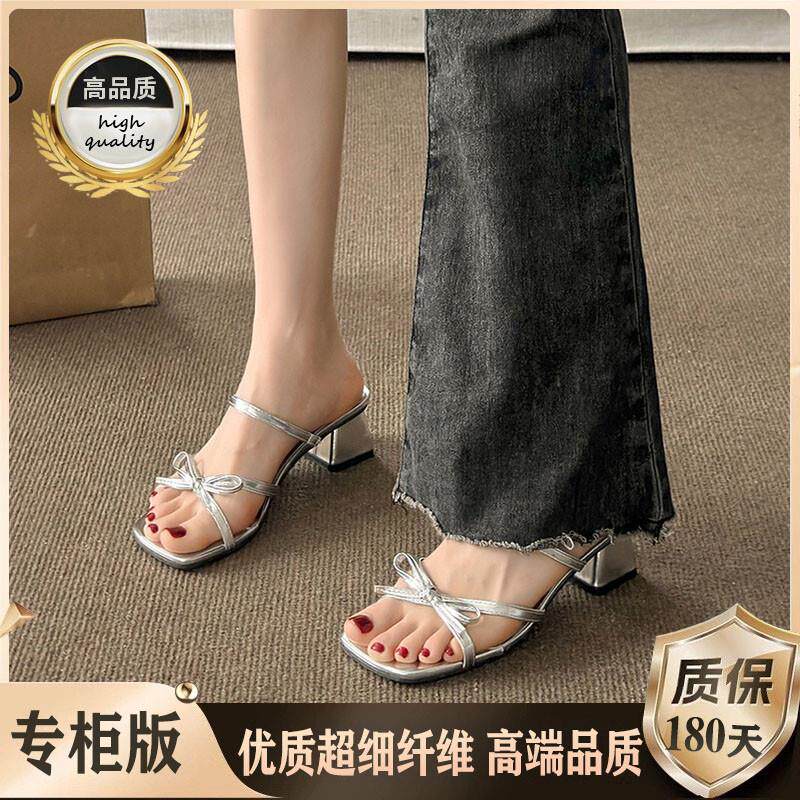 极速高跟鞋绝美银色粗跟凉拖鞋女夏季外穿配裙子仙女风时尚高级感