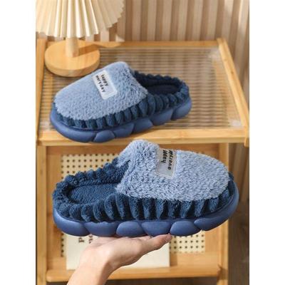 男士棉拖鞋冬季2024新款室
