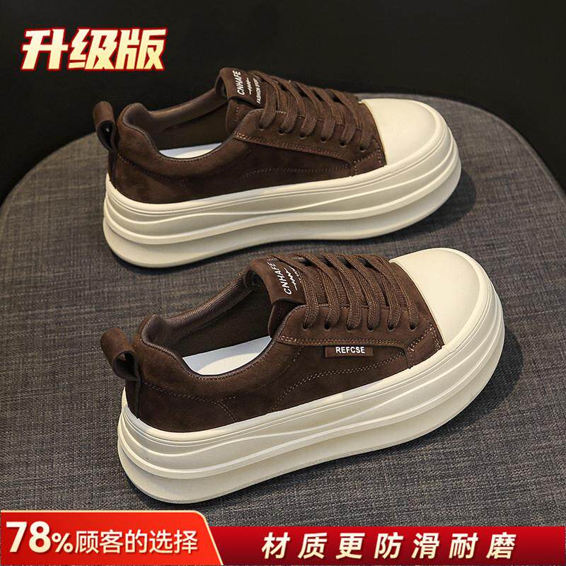 极速女鞋2026新款春季小个子厚底增高时尚百搭巨好看配阔腿裤休闲