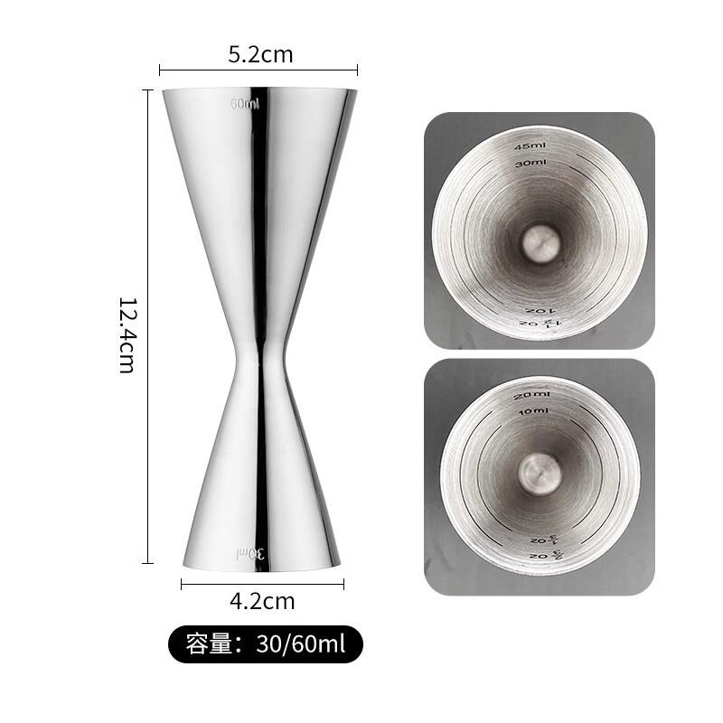 新品酒吧调酒日式调酒量酒