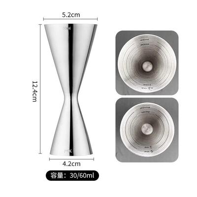 新品酒吧调酒日式调酒量酒