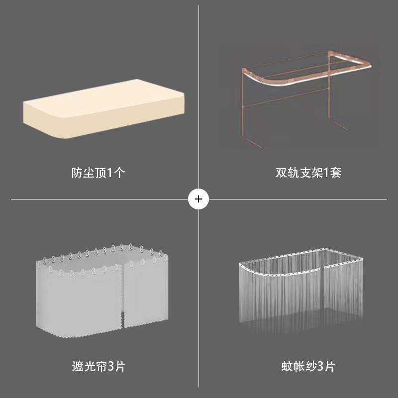 新品学生宿舍上床下桌U型