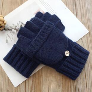 男女款秋冬季纯色羊毛线保暖加厚绒半指小帽两用触屏防寒写字手套