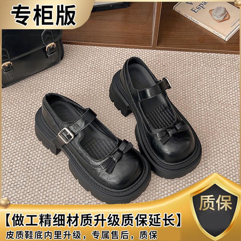 极速蝴蝶结玛丽珍鞋女2026