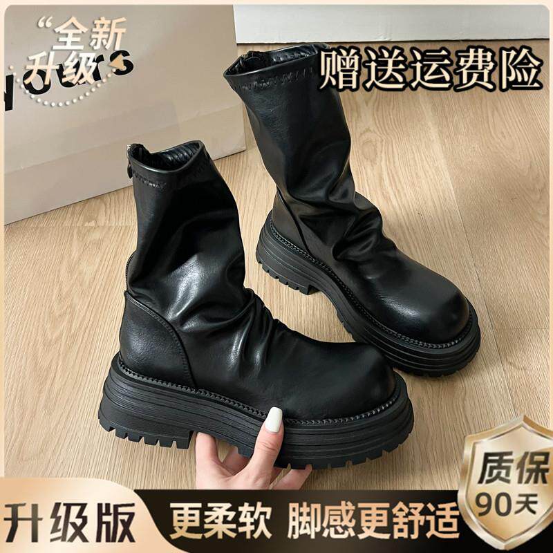 极速黑色复古英伦风厚底马丁靴女款2026新款秋季配裙子显瘦增高短