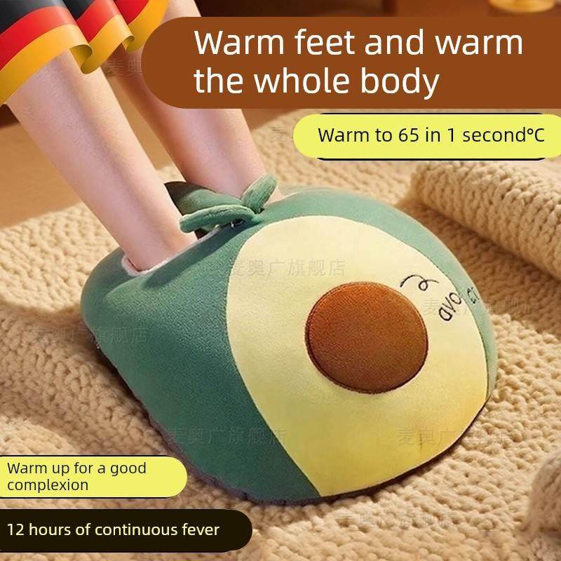 冬天保暖脚神器晚上睡觉暖脚宝充电加热被窝捂腿取暖器办公室桌下