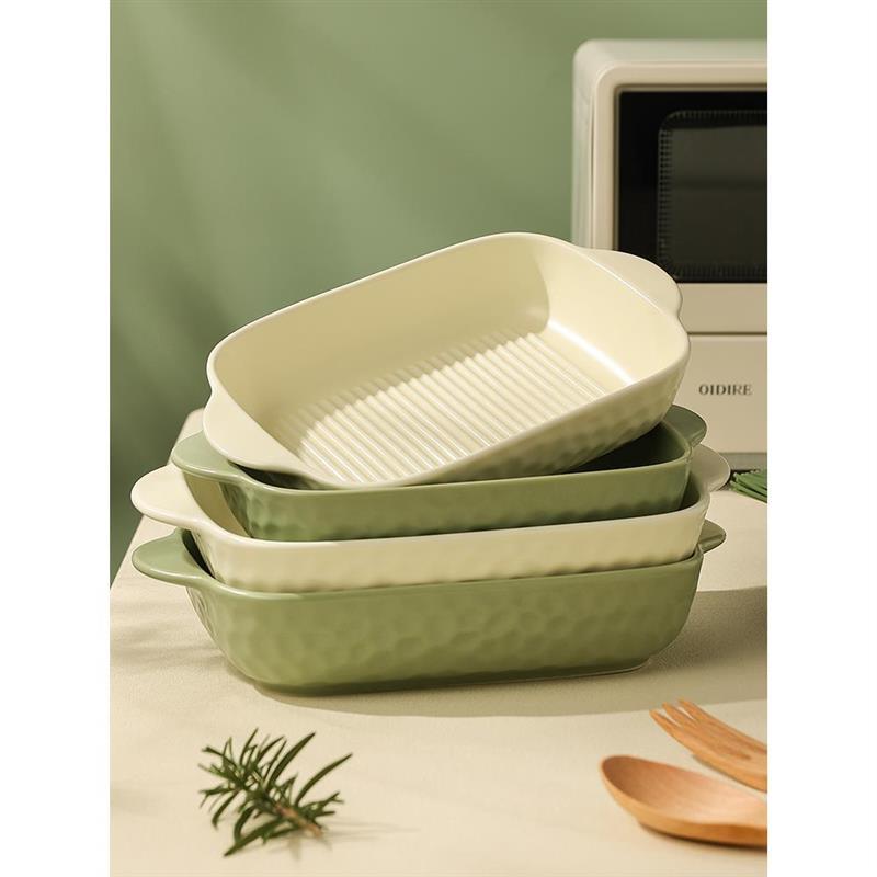 双耳芝士焗饭烤盘西餐盘子