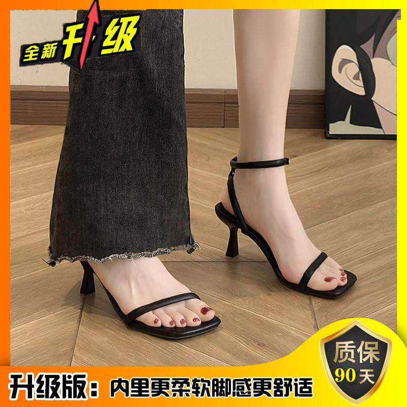 极速绝美细跟白色凉鞋女2026新款夏季配裙子法式不累脚一字带高跟