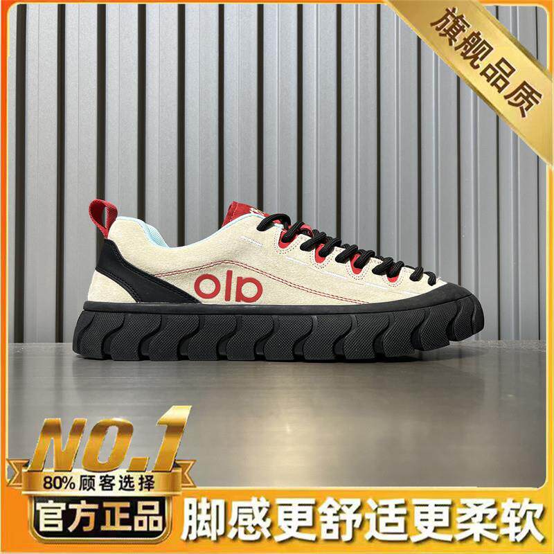 极速欧洲站潮牌男鞋2026新款低帮厚底防滑板鞋青少年网红爆款个性