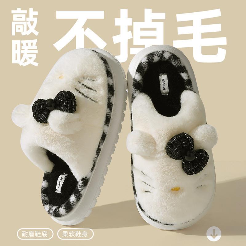 2025新款棉拖鞋可爱猫咪秋