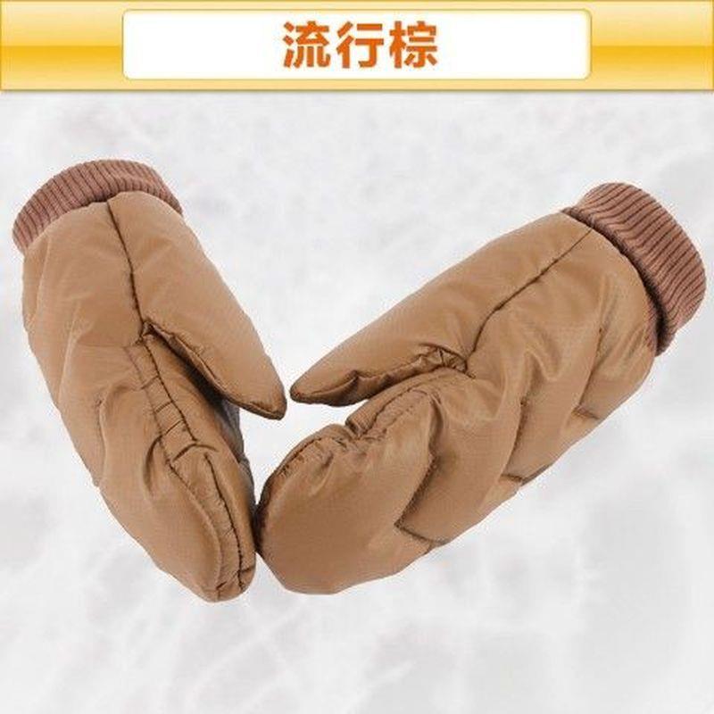 男士手套羽绒手套男款鸭绒