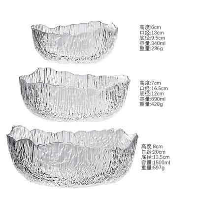 三件套沙拉碗玻璃汤碗蔬菜