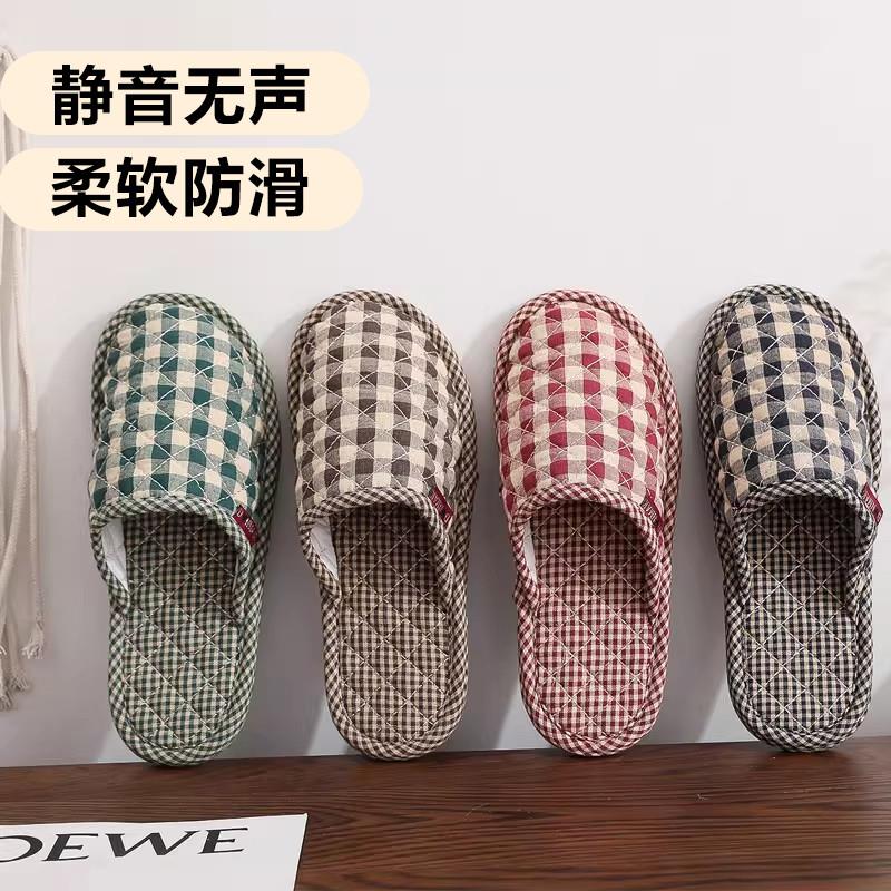 新款手工包脚纯棉室内家用