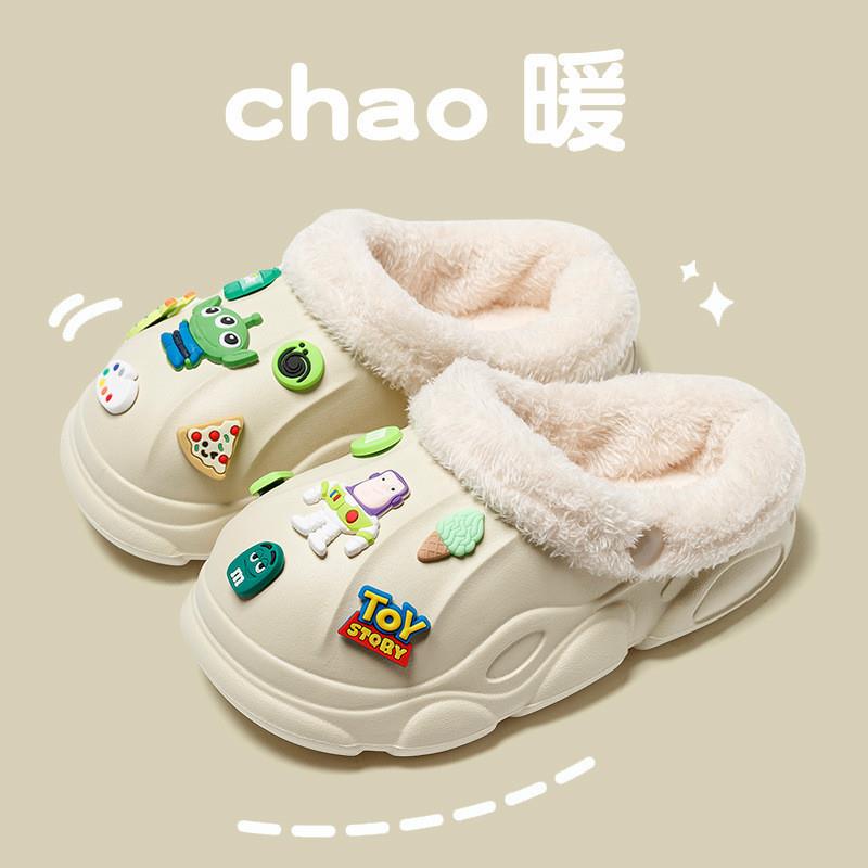 儿童棉拖鞋室内家居秋冬毛