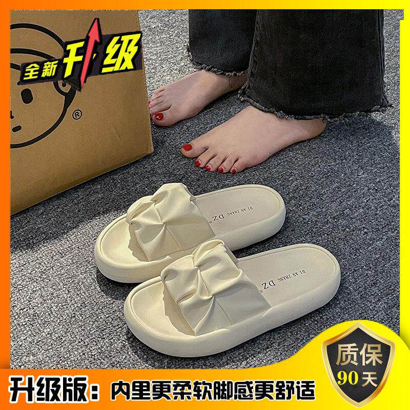 极速凉拖鞋女夏外穿2026新款厚底休闲沙滩凉鞋时尚超火女士孕妇一