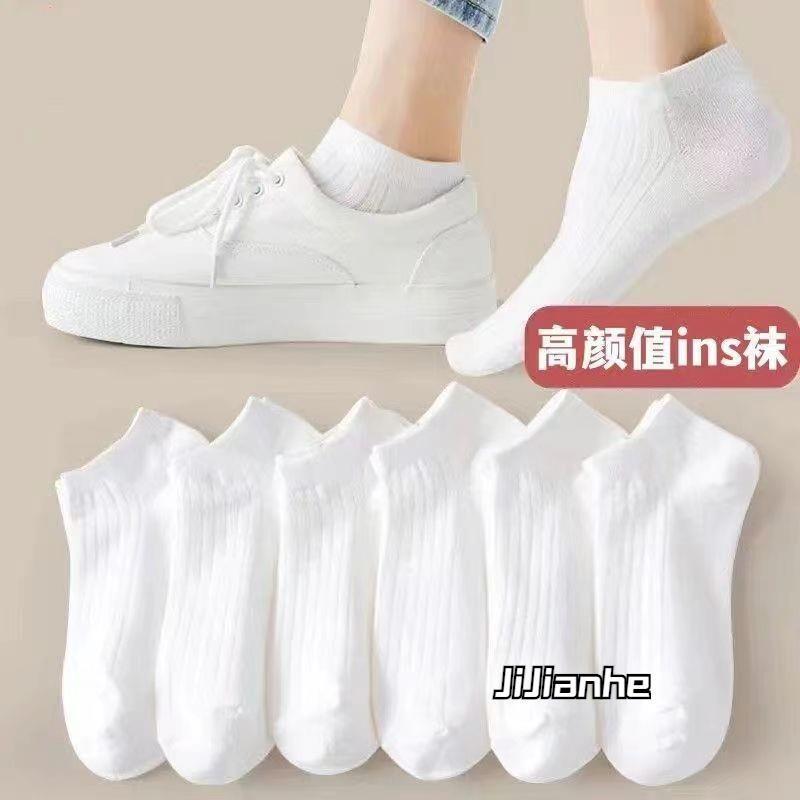 新款袜业袜子春夏防臭吸汗