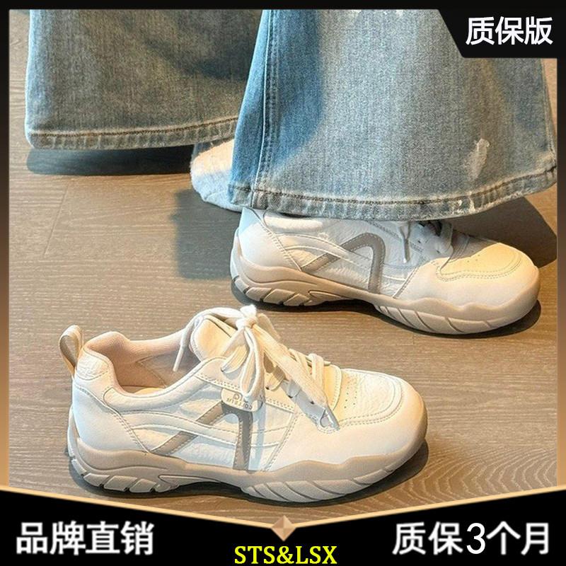 极速酒杯跟~高级感水钻婚