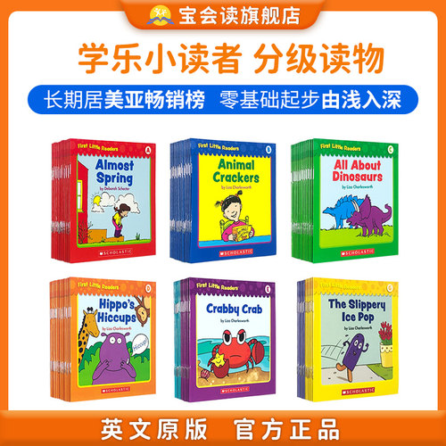 学乐小读者英语分级启蒙教材 First Little Readers ABCDEFGH 英文原版 Scholastic儿童亲子阅读3-5-6-7-8岁分级读物绘本有音频