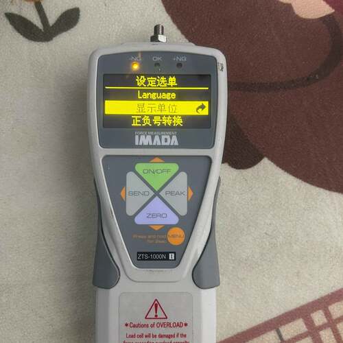 可维修IMADA依梦达推拉力计测力计，型号，ZTS-1000N