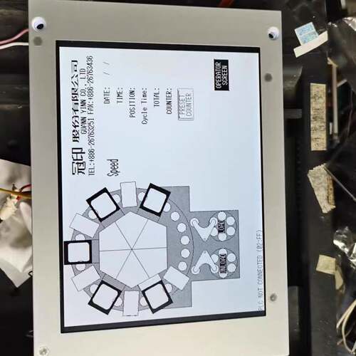 可议价西门子 EW50722NCW M168-L18A 显示屏