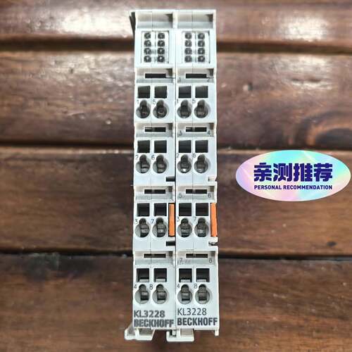 可维修KL3228模块，正品，8通道RTD输入模块，型