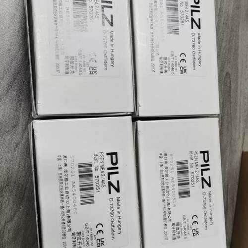 可维修限位开关 PSEN me4.2/4AS，型号5