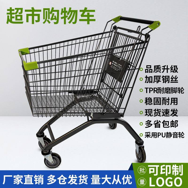 超市购物车家用小推车搬运买菜小拉车仓库静音手推车现货大购物车