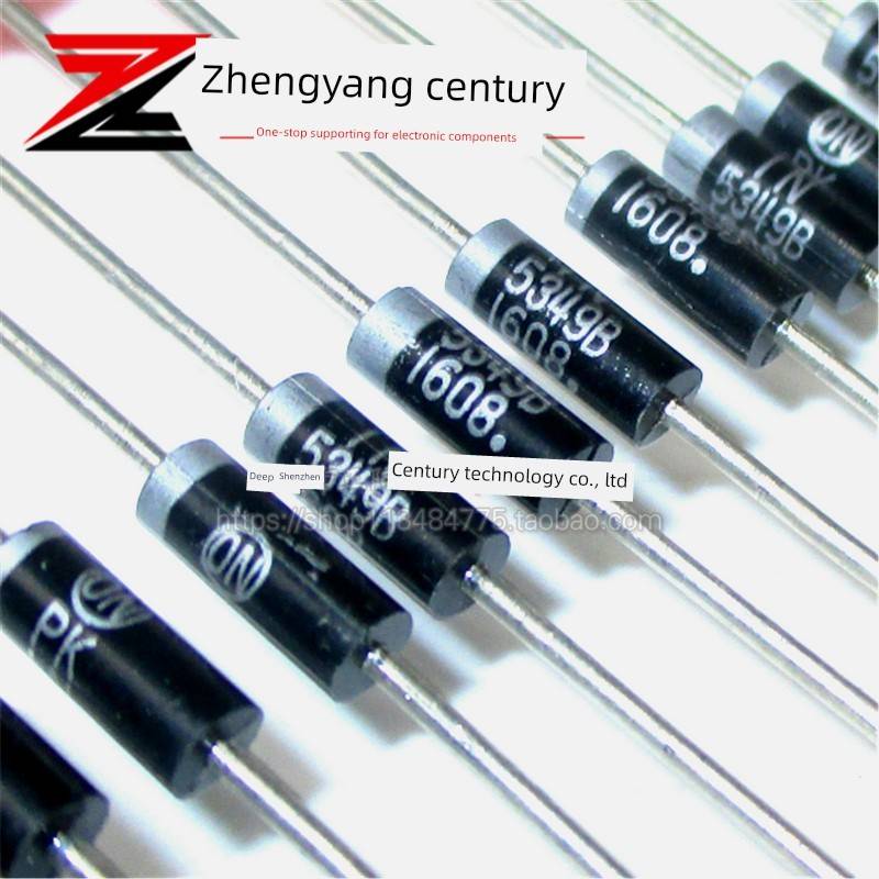 1N5349B 12V 5W齐纳二极管Do-15 In5349大功率齐纳管(10支)