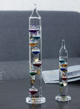 创意家居装饰伽利略彩球温度计办公室客厅室内摆件男女友生日礼物