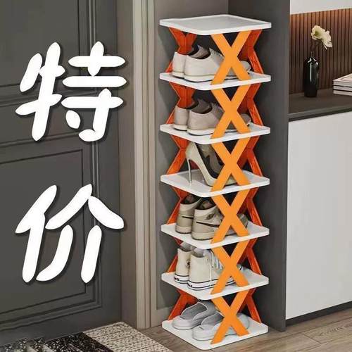 简易鞋架多层家用浴室阳台创意鞋柜简约学生宿舍专用鞋子收纳