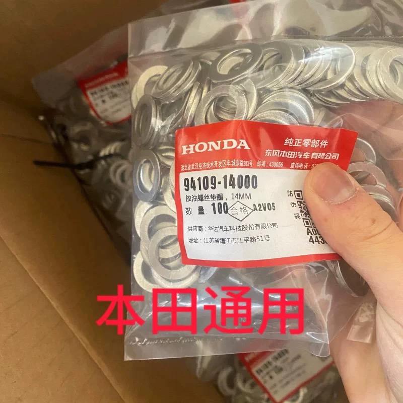 如果你要理解平均主义者