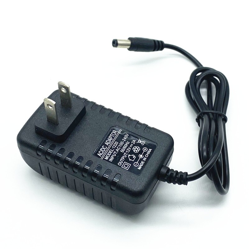 包邮DC5V/5.5V/6V/6.5V/7.5V/1A/2A/2.5A/3A电源适配器变压充电器