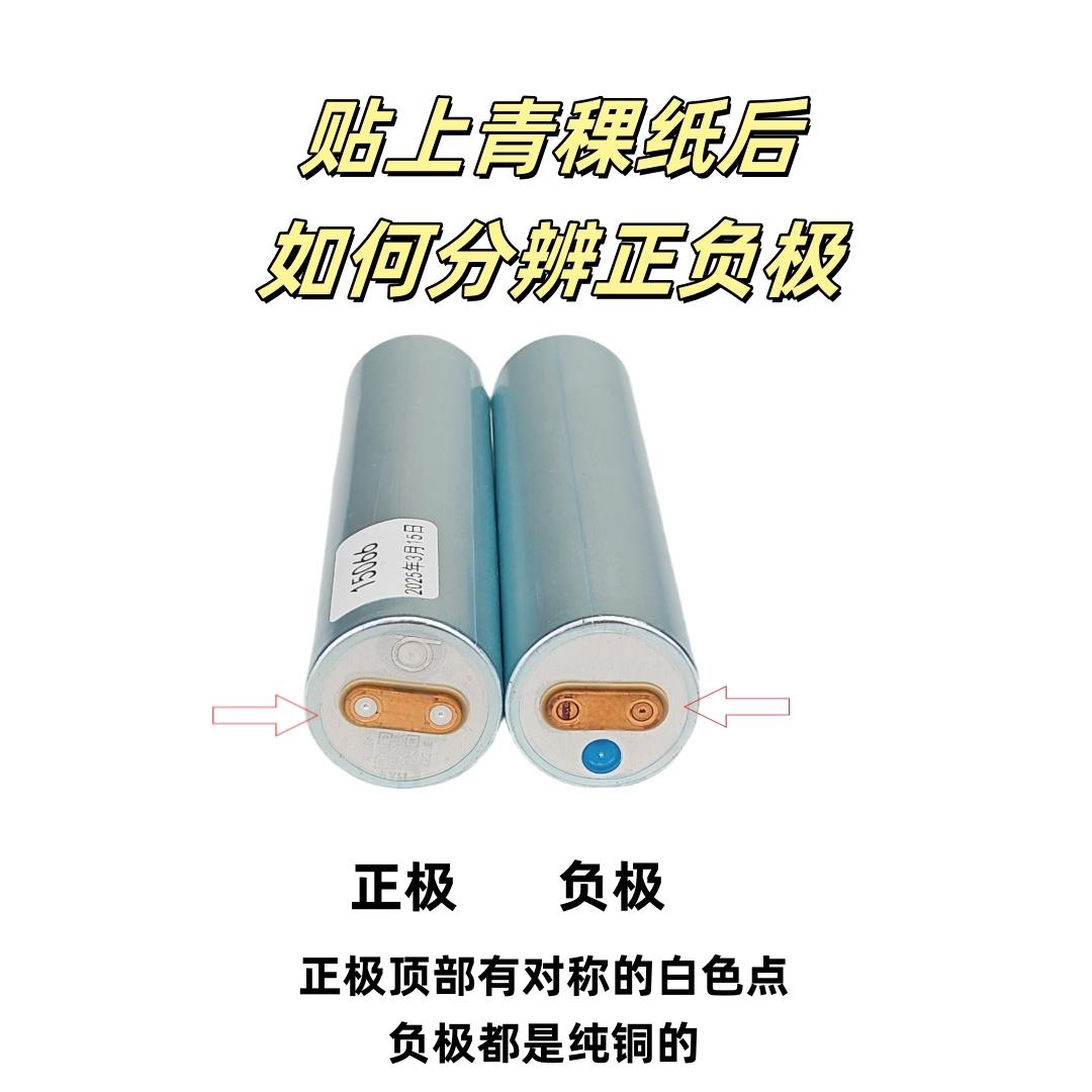 全新国轩15AH33140磷酸铁锂电池芯太阳能路灯电池组装电动车电瓶