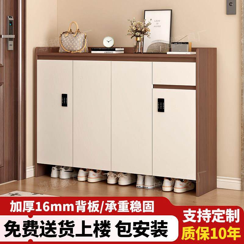 鞋柜入户门口家用大容量收纳柜楼道带锁室外电梯口收纳柜鞋柜一体