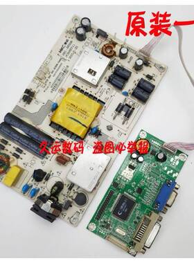 惠科HKC P320 3229F现代N32W NB32F电源板 高压板 HKL-320208