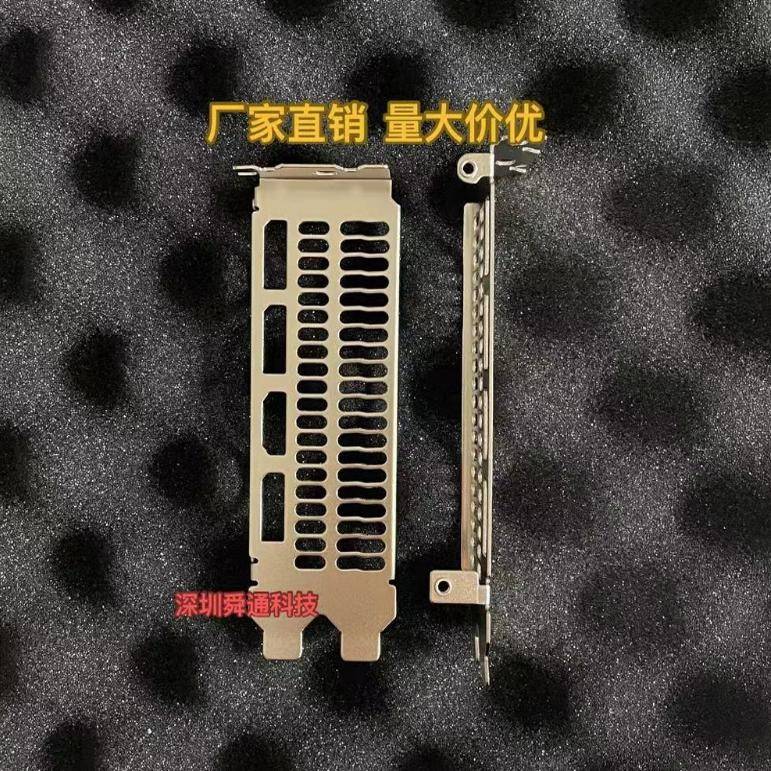 盈通6600XT 6650XT 6700XT 7600 大地之神六道兵甲显卡挡板挡片